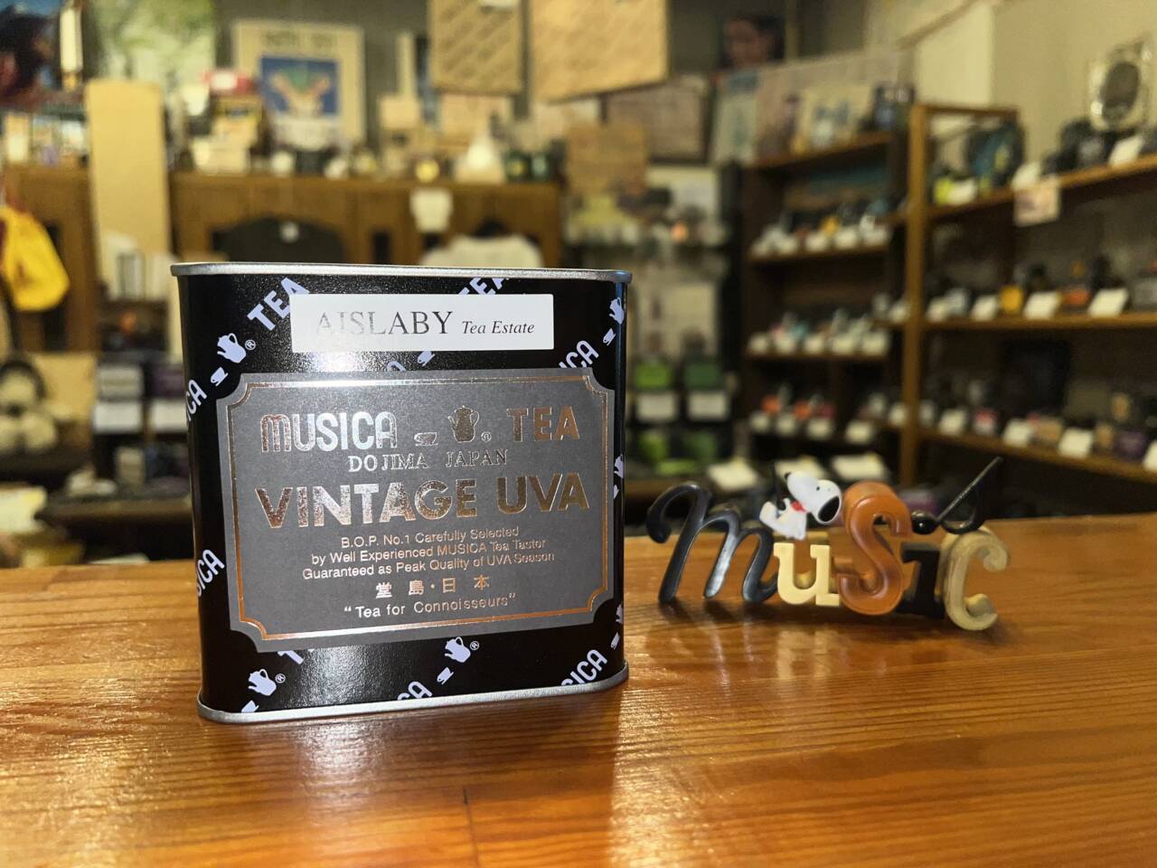 ヴィンテージウヴァ2024】少量入荷いたしました！ | MUSICA TEA - ムジカ
